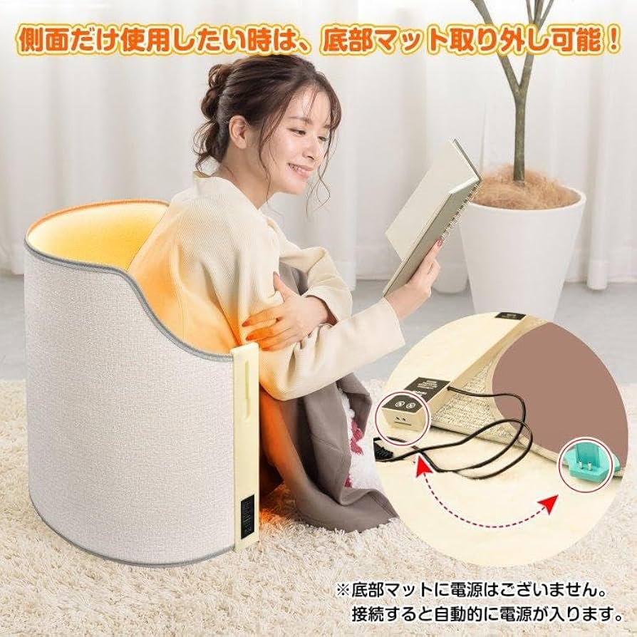 パネルヒーター　ピンク 楽天市場】【楽天週間1位】※PSE認証取得 パネルヒーター 丸形 筒